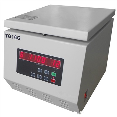 台式高速离心机