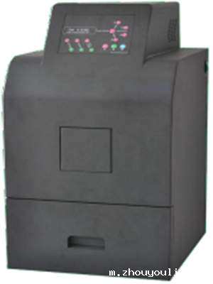 凝胶成像分析系统