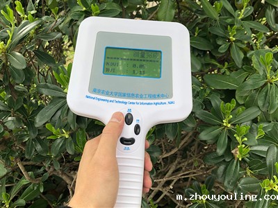 TOP-1200植物冠层分析仪