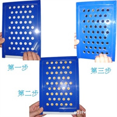 大粒种子置床板