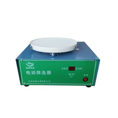 电动筛选器