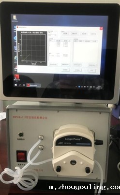 DPCZ-III直链淀粉测定仪