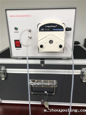 DPCZ-II直链淀粉测定仪