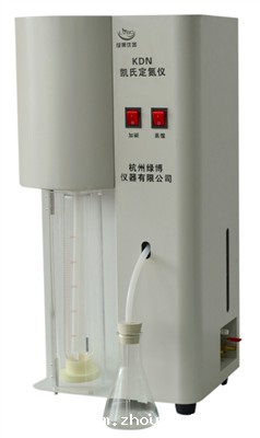 凯氏定氮仪