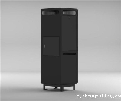 植物病菌孢子捕捉分析系统