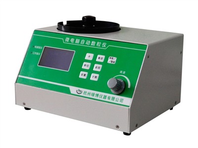 液晶自动数粒仪